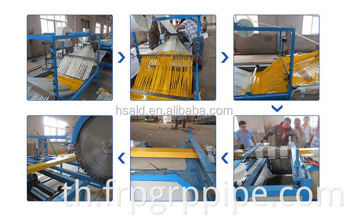 ผลผลิตสูง FRP Pultrusion Fiberglass Machine Machine